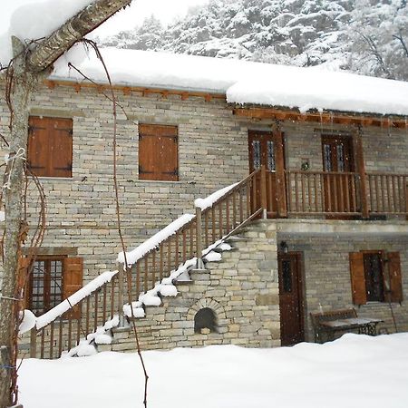 Terpsichori Guesthouse Kepésovon 외부 사진